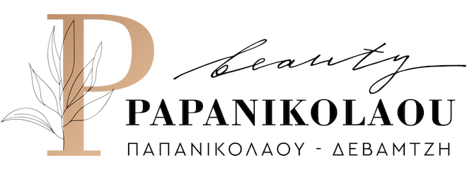 Παπανικολάου – Δεβαμτζή – Ινστιτούτο Αισθητικής Αγρίνιο - Ινστιτούτο Αισθητικής Αγρίνιο