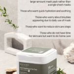 ήρεμη επιδερμίδα μετά από sheet mask