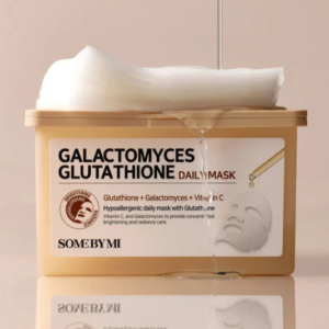 sheet mask με glutathione βιταμίνη c για λάμψη προσώπου