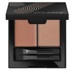 σετ φρυδιών eyebrow kit καφέ φουντουκί hazelnut 02