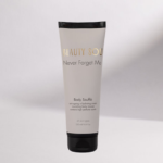 ενυδατικό σουφλέ σώματος never forget me body souffle 250ml